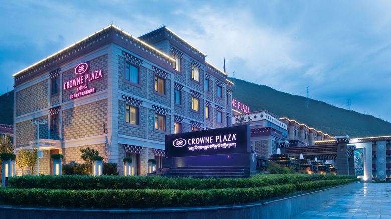 Crowne Plaza Yading Exterior. Images powered by <a href="https://www.leonardoworldwide.com" target="_blank" rel="noopener">Leonardo</a>.