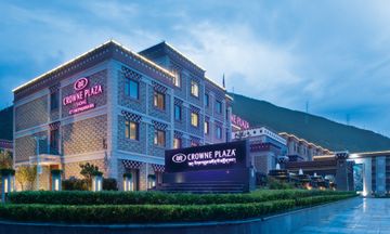 Crowne Plaza Yading