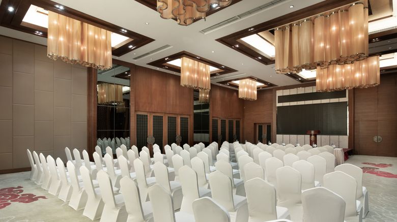 <b>Crowne Plaza Yading Meeting</b>. Images powered by <a href="https://www.leonardoworldwide.com/" title="Leonardo Worldwide" target="_blank">Leonardo</a>.