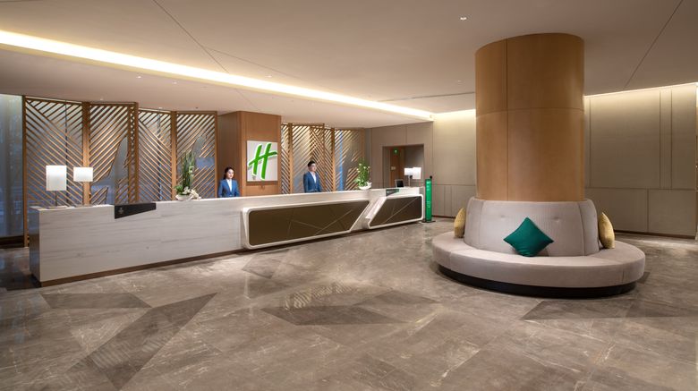 <b>Holiday Inn Wuxi Central Station Lobby</b>. Images powered by <a href="https://www.leonardoworldwide.com/" title="Leonardo Worldwide" target="_blank">Leonardo</a>.