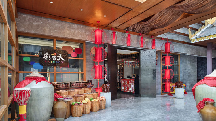 Crowne Plaza Hotel Sun Palace Beijing Restaurant