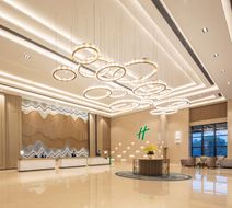 Holiday Inn Jiashan Lobby