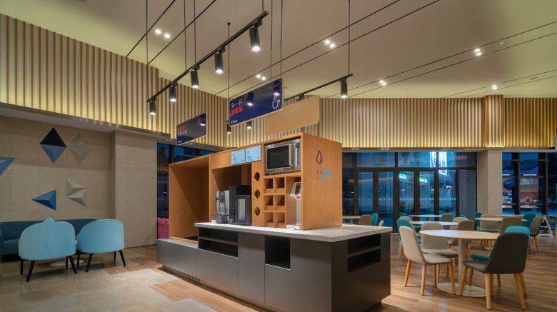 <b>Holiday Inn Express Pinghu Room</b>. Images powered by <a href="https://www.leonardoworldwide.com/" title="Leonardo Worldwide" target="_blank">Leonardo</a>.
