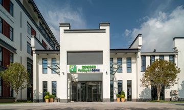 Holiday Inn Express Pinghu