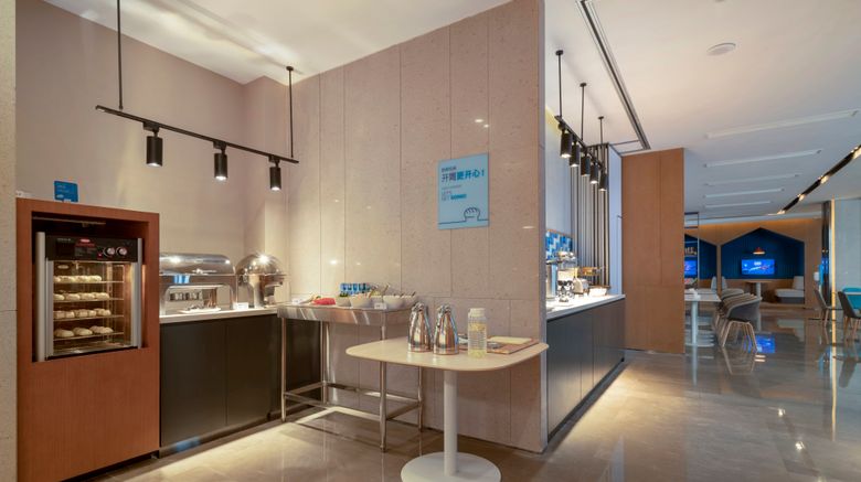 <b>Holiday Inn Express Pinghu Restaurant</b>. Images powered by <a href="https://www.leonardoworldwide.com/" title="Leonardo Worldwide" target="_blank">Leonardo</a>.