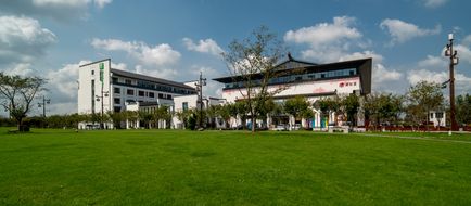 Holiday Inn Express Pinghu Exterior