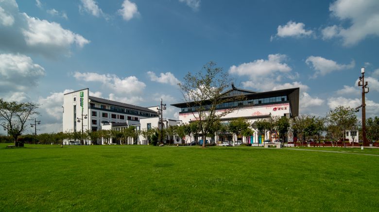 <b>Holiday Inn Express Pinghu Exterior</b>. Images powered by <a href="https://www.leonardoworldwide.com/" title="Leonardo Worldwide" target="_blank">Leonardo</a>.