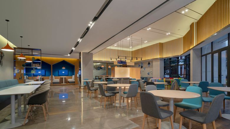 <b>Holiday Inn Express Pinghu Restaurant</b>. Images powered by <a href="https://www.leonardoworldwide.com/" title="Leonardo Worldwide" target="_blank">Leonardo</a>.