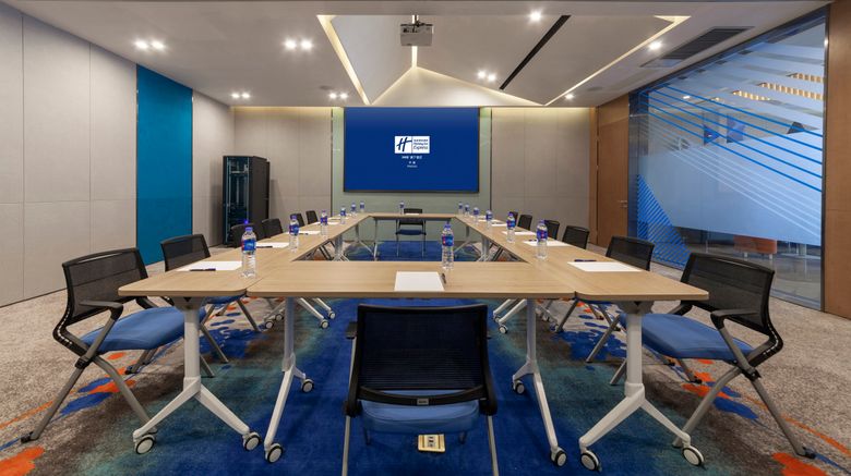 <b>Holiday Inn Express Pinghu Meeting</b>. Images powered by <a href="https://www.leonardoworldwide.com/" title="Leonardo Worldwide" target="_blank">Leonardo</a>.