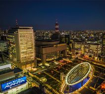 The Tower Hotel Nagoya Exterior