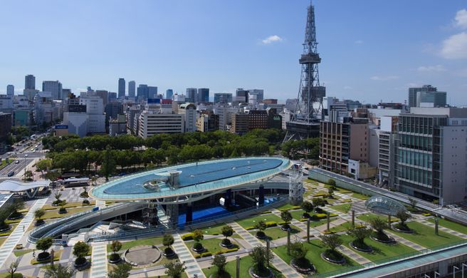 The Tower Hotel Nagoya Exterior