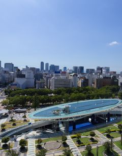 The Tower Hotel Nagoya