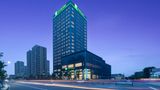 <b>Holiday Inn Jiashan Exterior</b>. Images powered by <a href="https://www.leonardoworldwide.com/" title="Leonardo Worldwide" target="_blank">Leonardo</a>.