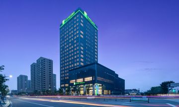 Holiday Inn Jiashan