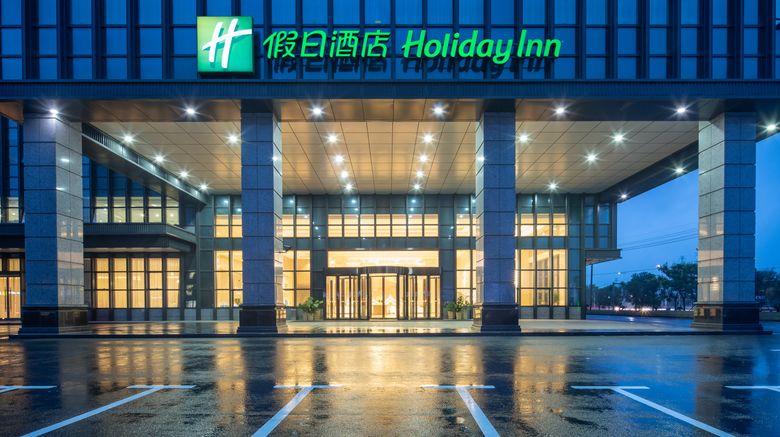 <b>Holiday Inn Jiashan Exterior</b>. Images powered by <a href="https://www.leonardoworldwide.com/" title="Leonardo Worldwide" target="_blank">Leonardo</a>.