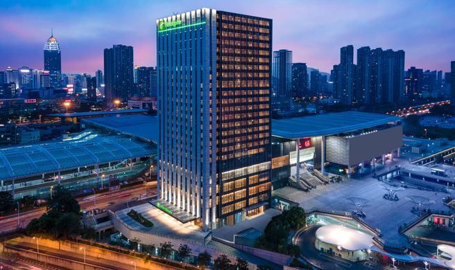 Holiday Inn Wuxi Central Station Exterior