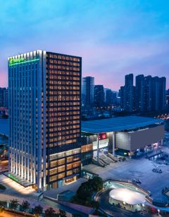 Holiday Inn Wuxi Central Station