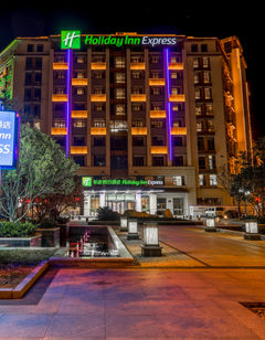 Holiday Inn Express Free Trade Zone