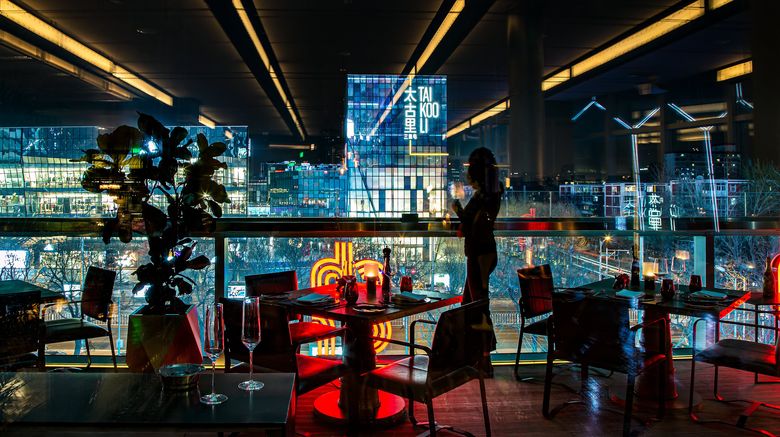 <b>InterContinental Beijing Sanlitun Restaurant</b>. Images powered by <a href="https://www.leonardoworldwide.com/" title="Leonardo Worldwide" target="_blank">Leonardo</a>.
