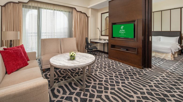 <b>Holiday Inn Airport Guangzhou Suite</b>. Images powered by <a href="https://www.leonardoworldwide.com/" title="Leonardo Worldwide" target="_blank">Leonardo</a>.