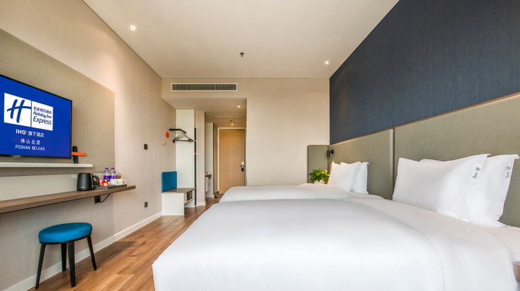 Holiday Inn Express Foshan Beijiao Room