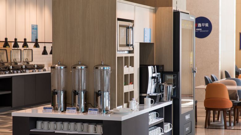 <b>Holiday Inn Express Haiyuan City Other</b>. Images powered by <a href="https://www.leonardoworldwide.com/" title="Leonardo Worldwide" target="_blank">Leonardo</a>.