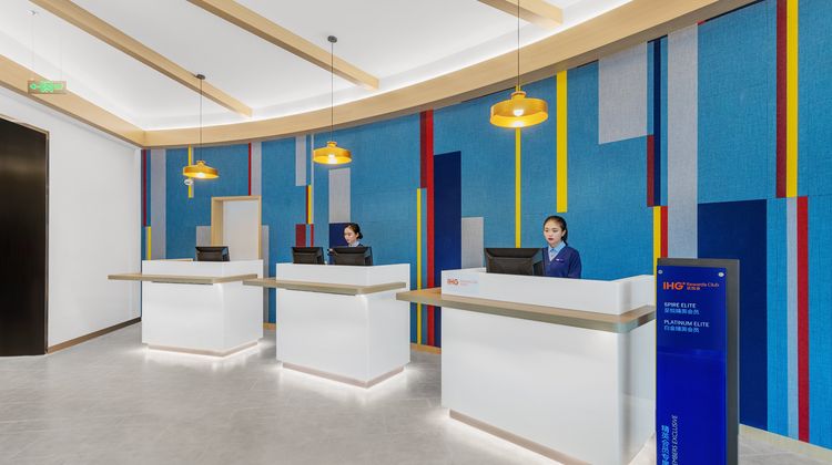 Holiday Inn Express Dali Xiaguan Lobby