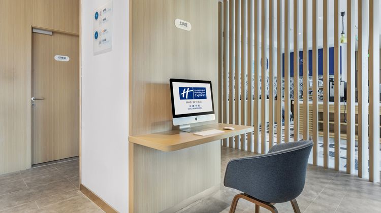 Holiday Inn Express Dali Xiaguan Other