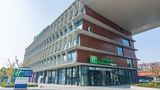 Holiday Inn Express Jiangbei Yushan Exterior