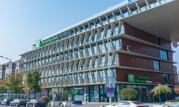 Holiday Inn Express Jiangbei Yushan