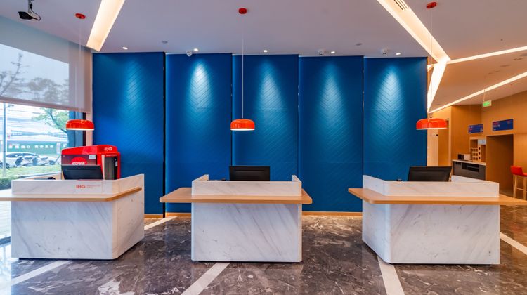Holiday Inn Express Jiangbei Yushan Lobby