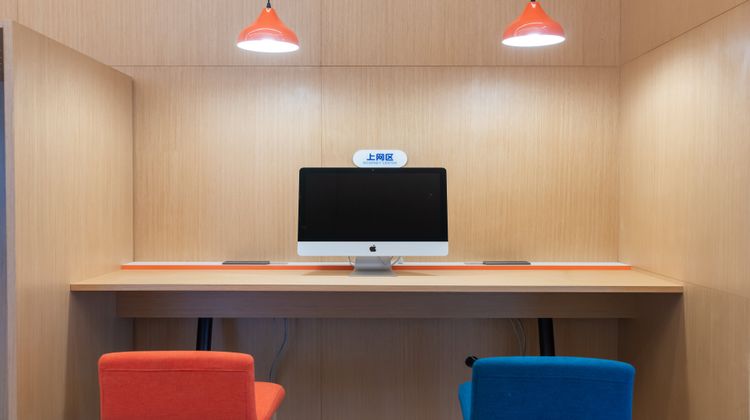 Holiday Inn Express Jiangbei Yushan Other