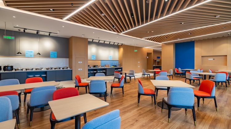 Holiday Inn Express Jiangbei Yushan Restaurant