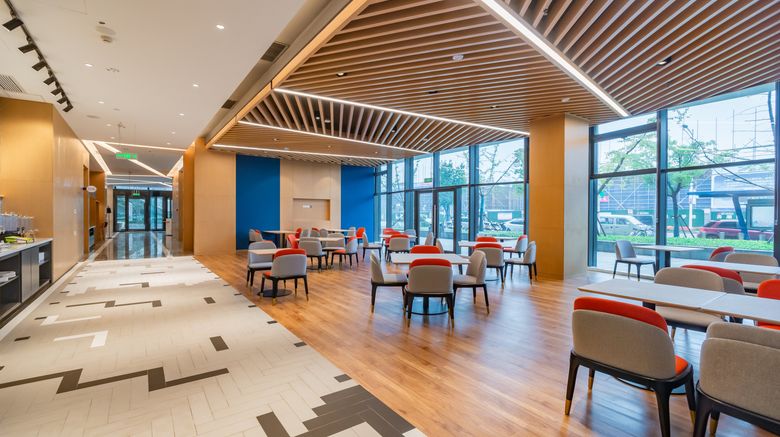 <b>Holiday Inn Express Jiangbei Yushan Restaurant</b>. Images powered by <a href="https://www.leonardoworldwide.com/" title="Leonardo Worldwide" target="_blank">Leonardo</a>.