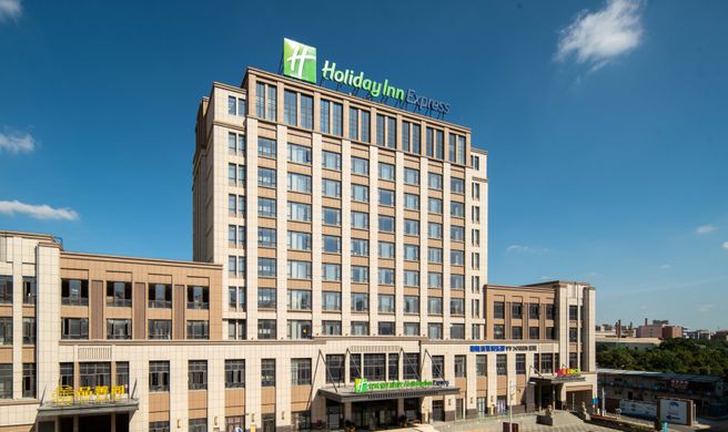 Holiday Inn Exp Jinjiang Anhai Exterior