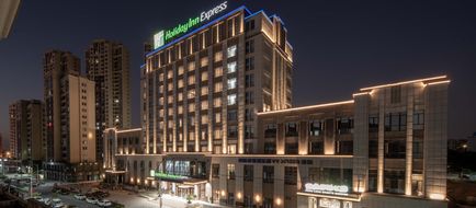 Holiday Inn Exp Jinjiang Anhai Exterior