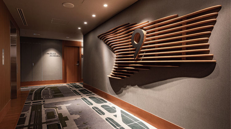 Hotel JAL City Haneda Other