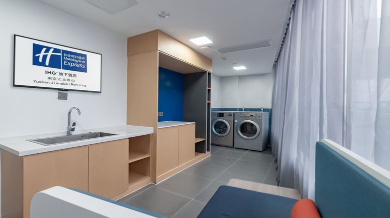 <b>Holiday Inn Express Jiangbei Yushan Other</b>. Images powered by <a href="https://www.leonardoworldwide.com/" title="Leonardo Worldwide" target="_blank">Leonardo</a>.