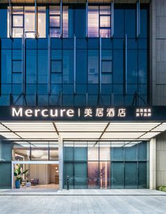 Mercure Shanghai Waigaoq Free Trade Zone