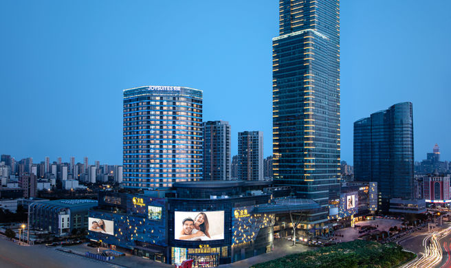 Joysuites Nantong Exterior