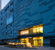 Joysuites Nantong Exterior