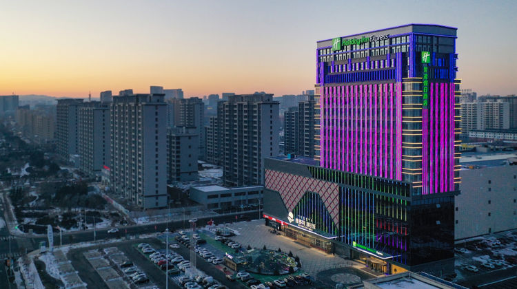 Holiday Inn Express Ulanqab Jining Exterior