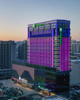 Holiday Inn Express Ulanqab Jining