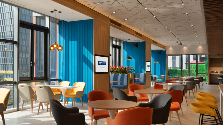 <b>Holiday Inn Express Shanghai Huijin Restaurant</b>. Images powered by <a href="https://www.leonardoworldwide.com/" title="Leonardo Worldwide" target="_blank">Leonardo</a>.