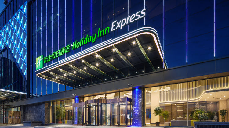 Holiday Inn Express Ulanqab Jining Exterior