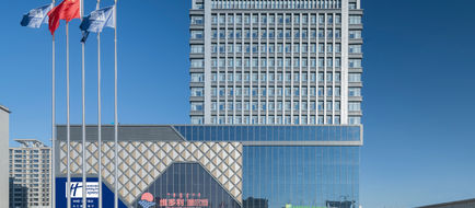 Holiday Inn Express Ulanqab Jining Exterior