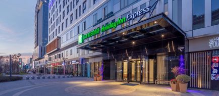Holiday Inn Express Shanghai Huijin Exterior