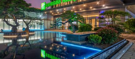 Holiday Inn Exp Linyi North New District Exterior