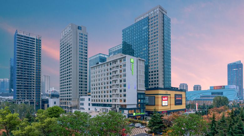 <b>Holiday Inn Exp Linyi North New District Exterior</b>. Images powered by <a href="https://www.leonardoworldwide.com/" title="Leonardo Worldwide" target="_blank">Leonardo</a>.
