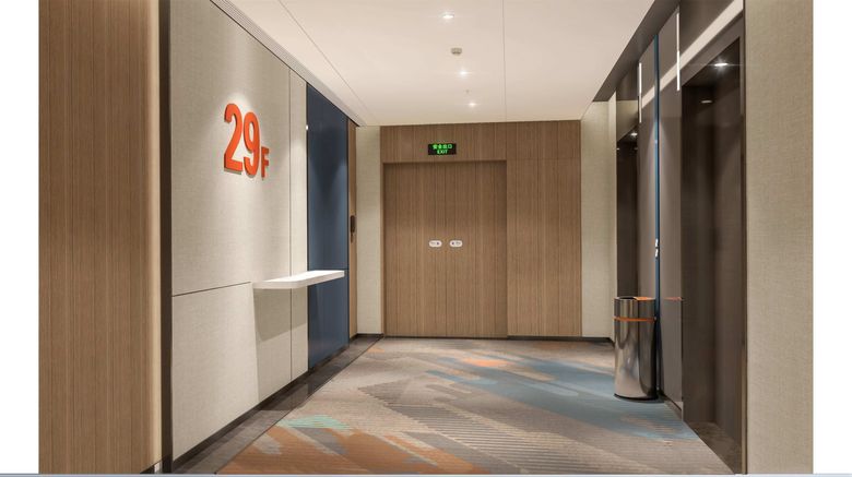 <b>Holiday Inn Express Jiangnan Lobby</b>. Images powered by <a href="https://www.leonardoworldwide.com/" title="Leonardo Worldwide" target="_blank">Leonardo</a>.
